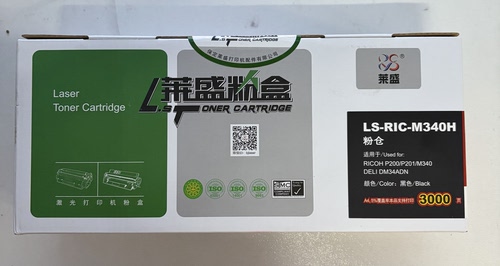 LS-RIC-M340H粉盒P200 P201 M340 DM34ADN打印机