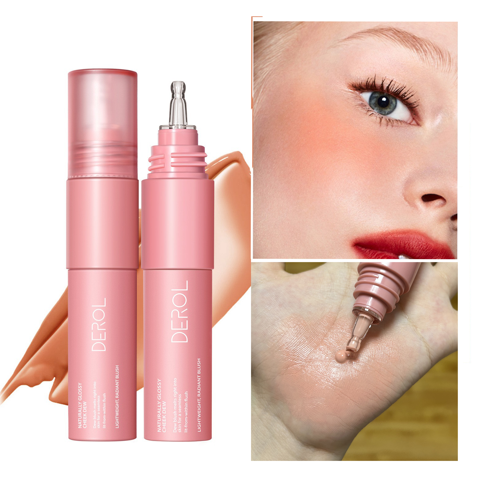 水光感腮红液清透融肤白开水妆