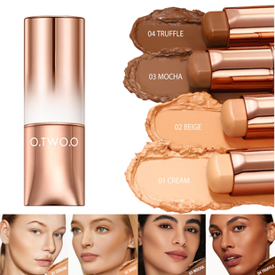 深肤色单色粉底棒修容阴影棒遮盖黑眼圈痘印丝滑遮瑕棒亚裔妆小众