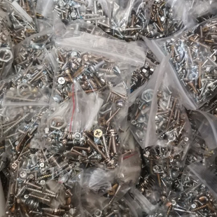 DIY混装螺丝 自攻钉干壁钉沉头木工螺丝套装散装家用自攻螺丝大全