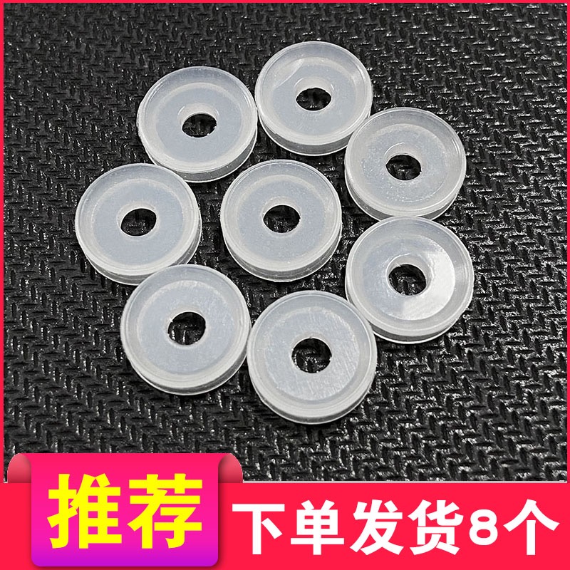 通用电压力锅浮子阀配件止开阀芯电高压锅排气阀门胶圈皮圈小垫圈