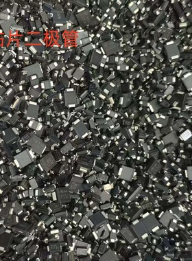 混装贴片二极管元件包 维修焊接练习混装元件包