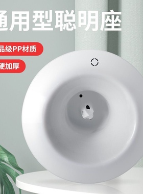 饮水机配件大全聪明座顶盖上盖桶装水桶水嘴插桶盖通用型喇叭口盖