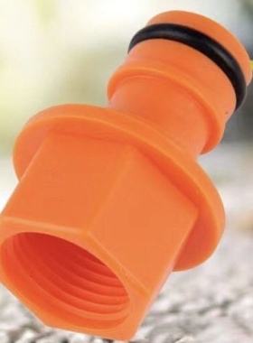 橙色塑料内螺纹奶嘴快接头18mm内螺纹奶嘴水龙头接头洗车接头配件