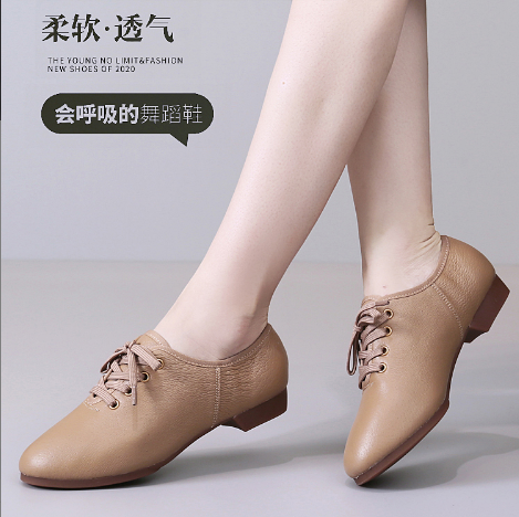 真皮低跟古典舞鞋民族舞鞋