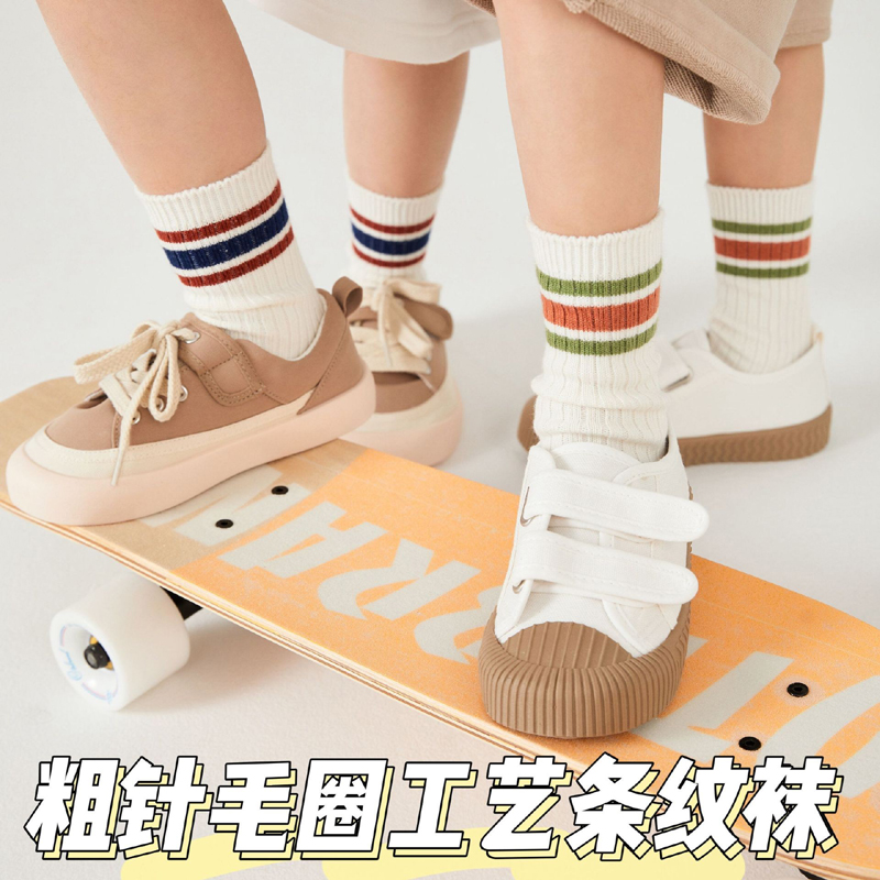 JL运动潮袜秋冬男女儿童三条杠