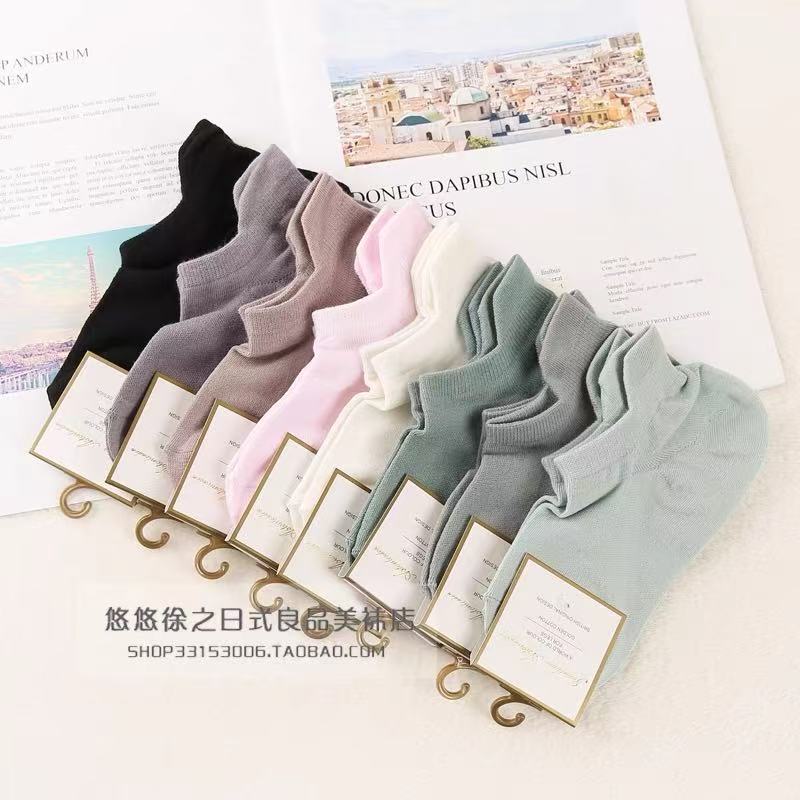 JA柔软透气金棉不掉跟男女船袜 春夏薄款纯棉吸汗低帮运动短袜子