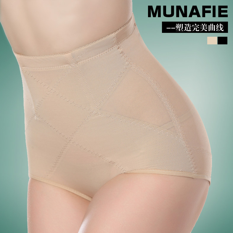 Body - Ref 668799 Image 3