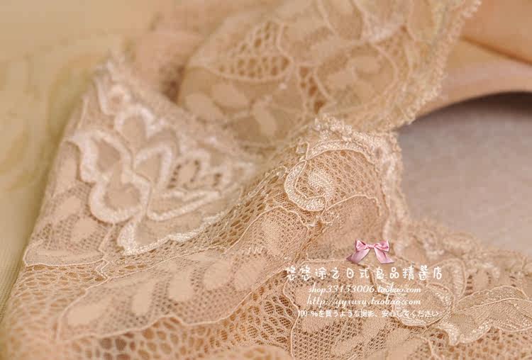 Body sexy - Ref 668800 Image 4