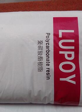 韩国LG塑料pc GP-2300聚碳酸酯树脂
