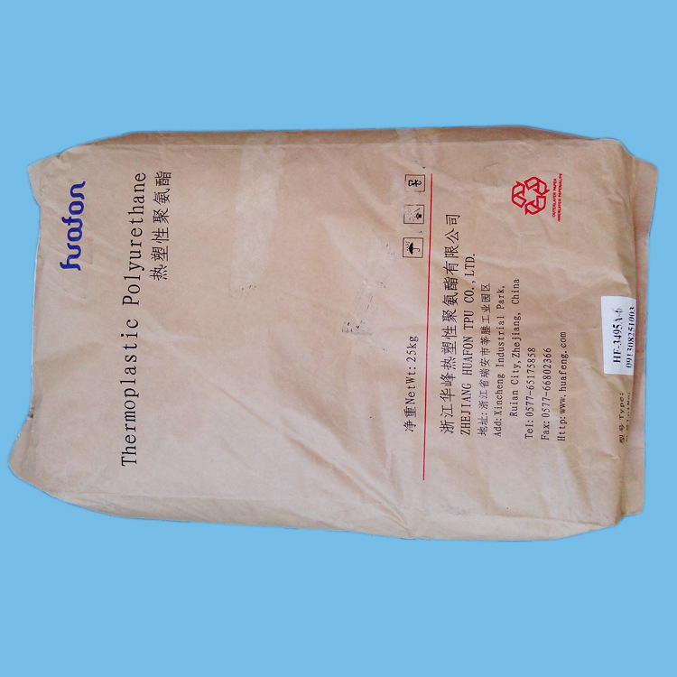 浙江华峰透明TPU HF-1185A