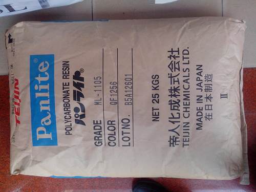 日本帝人 聚碳酸酯塑料pc ES2000B