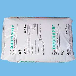 聚氨酯弹性体德国拜耳tpu塑胶8795A S043