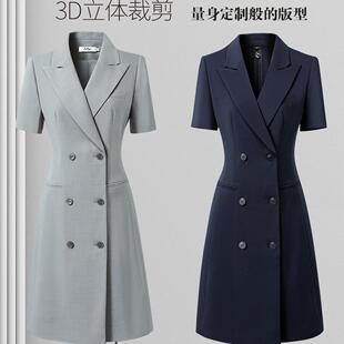 夏季职业连衣裙女高级感时尚气质收腰日常通勤上班导购前台工作服