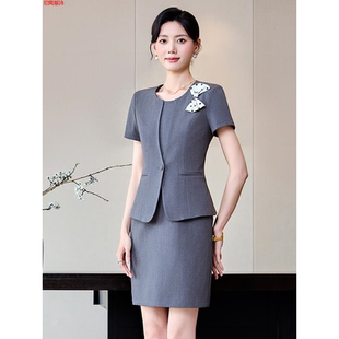 夏季珠宝店工作服女短袖西装连衣裙职业套装酒店前天销售经理工装