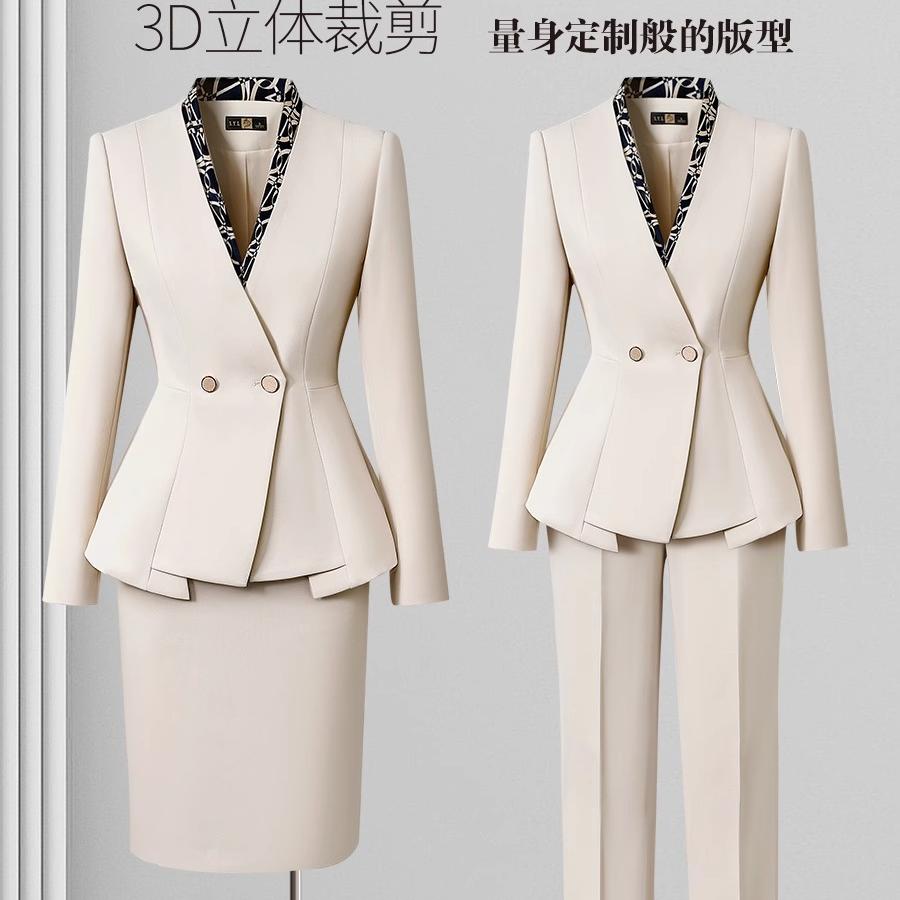 职业西装套装女秋季高端时尚工装