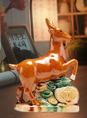 唐三彩陶瓷羊摆件礼品工艺品家居装饰客厅博古架生肖羊聚财补角羊