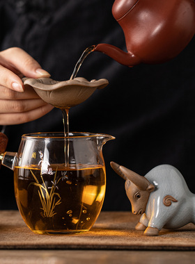 汝窑哥窑陶瓷茶漏茶滤一体公道杯过滤组茶桌茶盘可养牛茶宠摆件