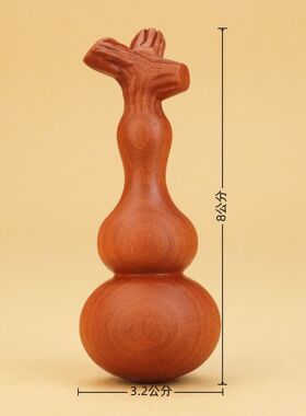 雷击枣木龙头一体葫芦道家文化用品 一体成雕手把件吊坠 福禄