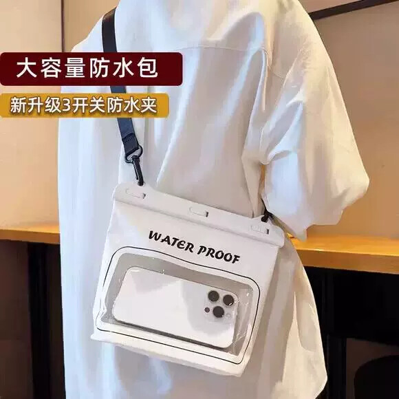 大容量手机防水袋可触屏游泳潜水漂流温泉海边拍照斜挎泼水节桶包