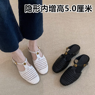 羊皮版 女夏外穿軟底涼鞋 拖穆勒鞋 透氣編織鏤空內包頭半拖鞋