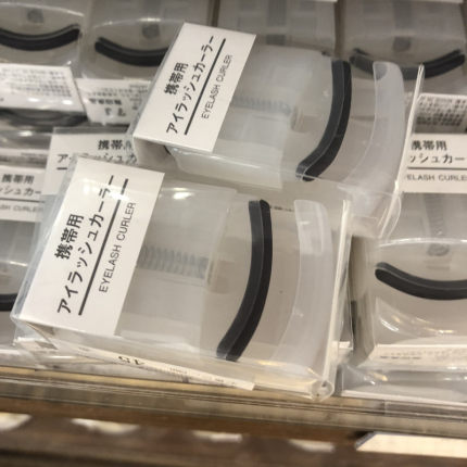 日式睫毛夹女眼睫毛卷翘器迷你便携式持久定型初学者正品