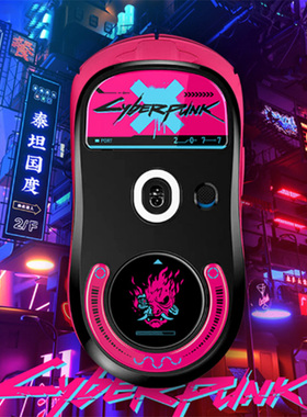 罗技gpw1代/二代/三代玻璃脚贴钢化玻璃顺滑电竞脚贴不带中间圆圈