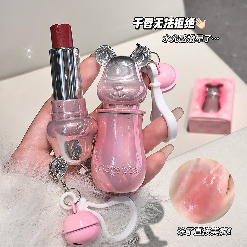 Gege Bear萌润嘟彩水光口红 滋润补水夏季不易粘杯伪素颜显白口红