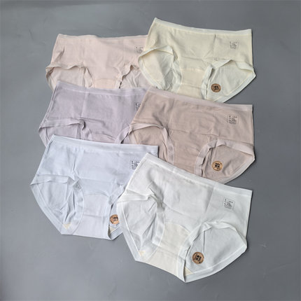 新A类内裤纯棉女100%桑蚕丝7A抑菌加长真丝档中高腰三角内裤女款