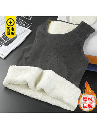 羊羔绒加绒加厚保暖背心男2024冬季新款坎肩无袖T恤内穿打底马甲