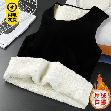 2024冬季羊羔绒加绒加厚保暖背心男大码坎肩无袖T恤内穿打底马甲