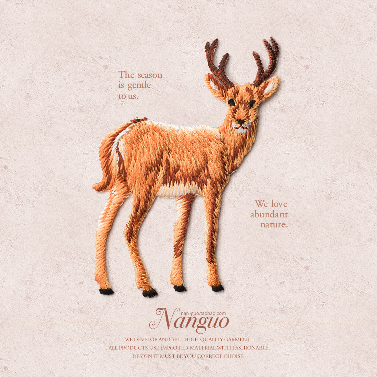 刺绣鹿动物烫布贴时尚牛仔衣服diy补丁贴修补