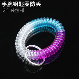 钥匙手环更衣柜游泳馆桑拿健身寄存酒店叫号手圈麻辣烫电话线弹簧