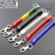 手机钥匙弹簧绳防丢挂绳老人机钥匙扣防丢伸缩绳钥匙包塑料弹力绳
