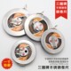 三圈牌不锈钢盒式 10米15米20米30米50米50m 长钢尺 钢卷尺 盘尺
