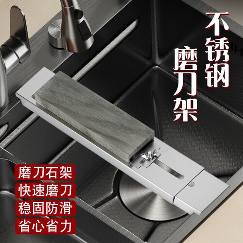 磨刀器家用磨刀石神器