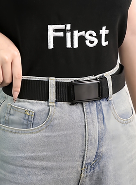 腰带尼龙免打孔帆布腰带皮带男款自动扣学生裤带女式休闲百搭新款