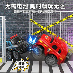 HC-171儿童旋转回力小汽车玩具