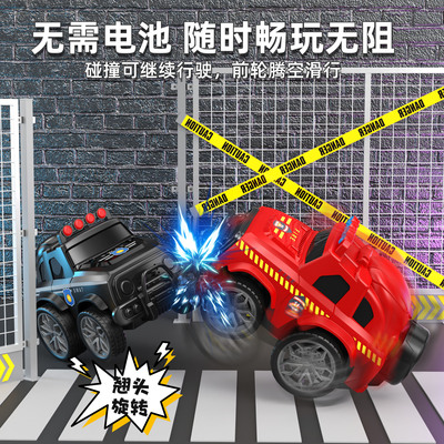 HC-171儿童旋转回力小汽车玩具