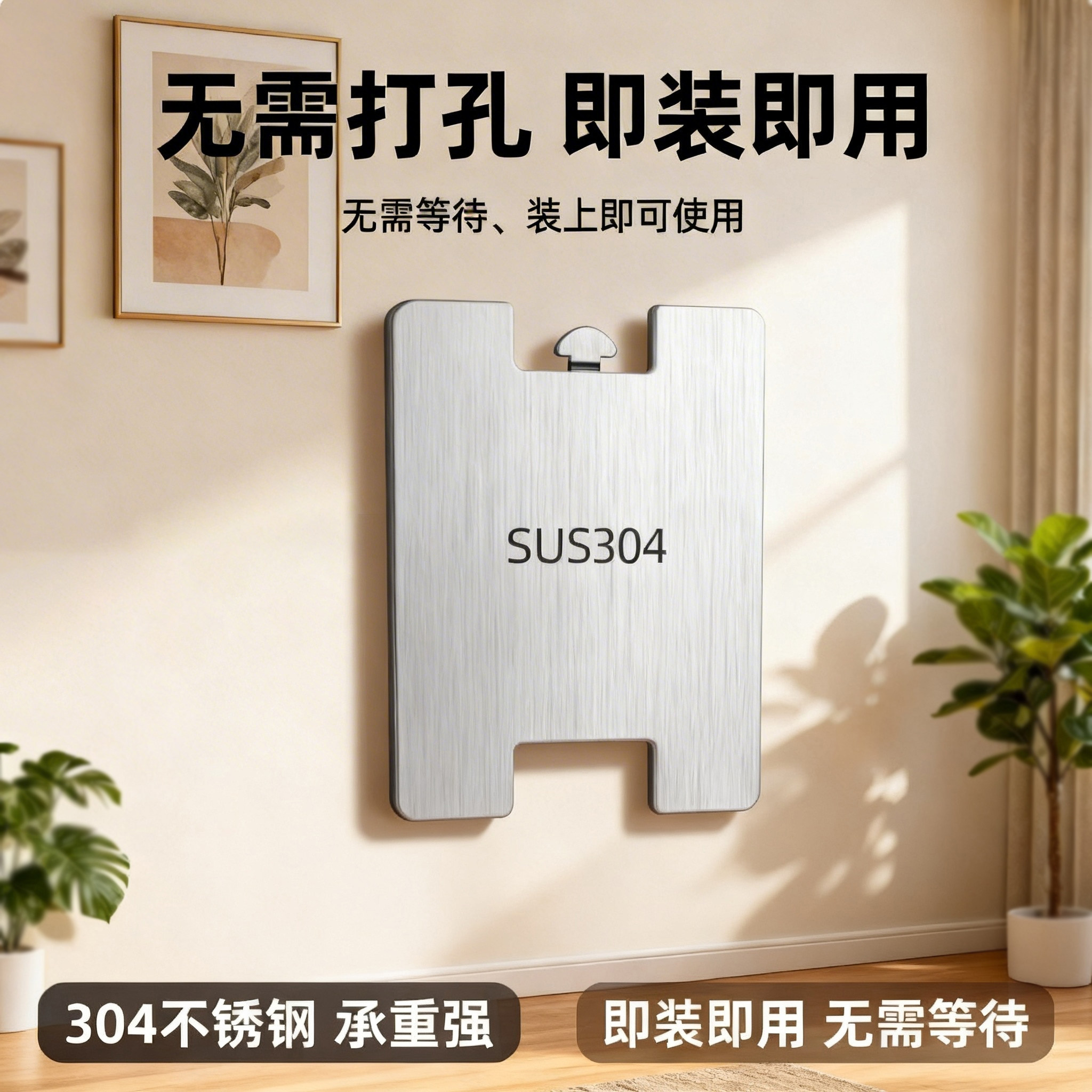 挂画神器免打孔相框婚纱照挂墙钉魔力扣无痕胶魔术贴画框粘贴挂钩