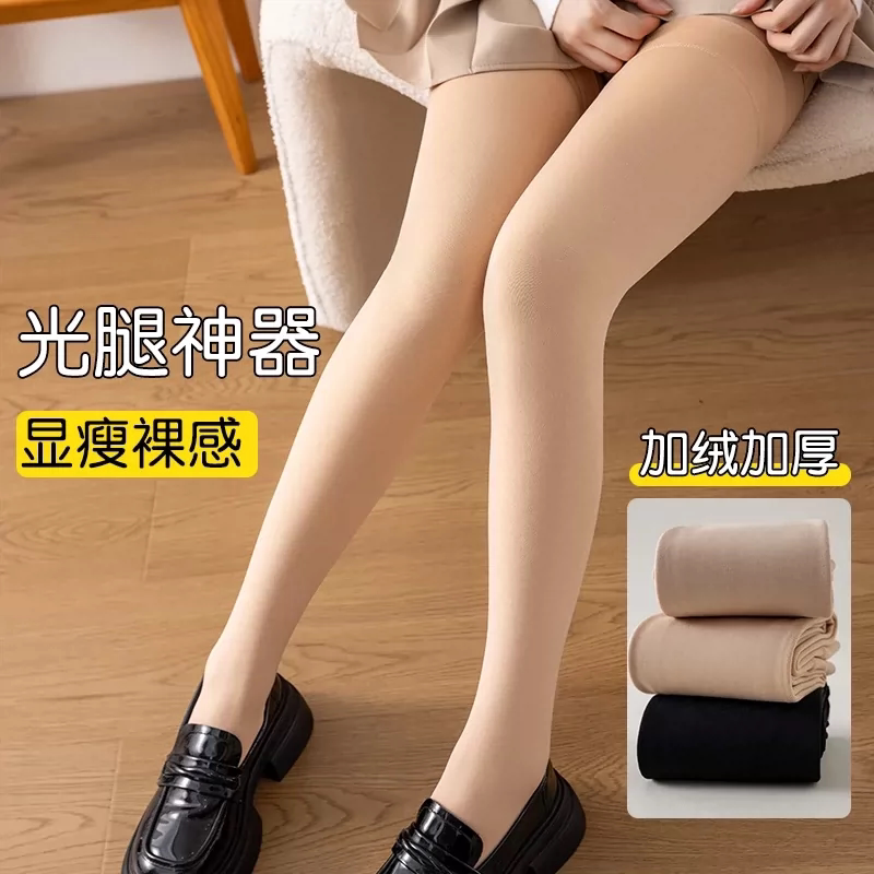 过膝袜女春秋薄款防滑护膝袜套