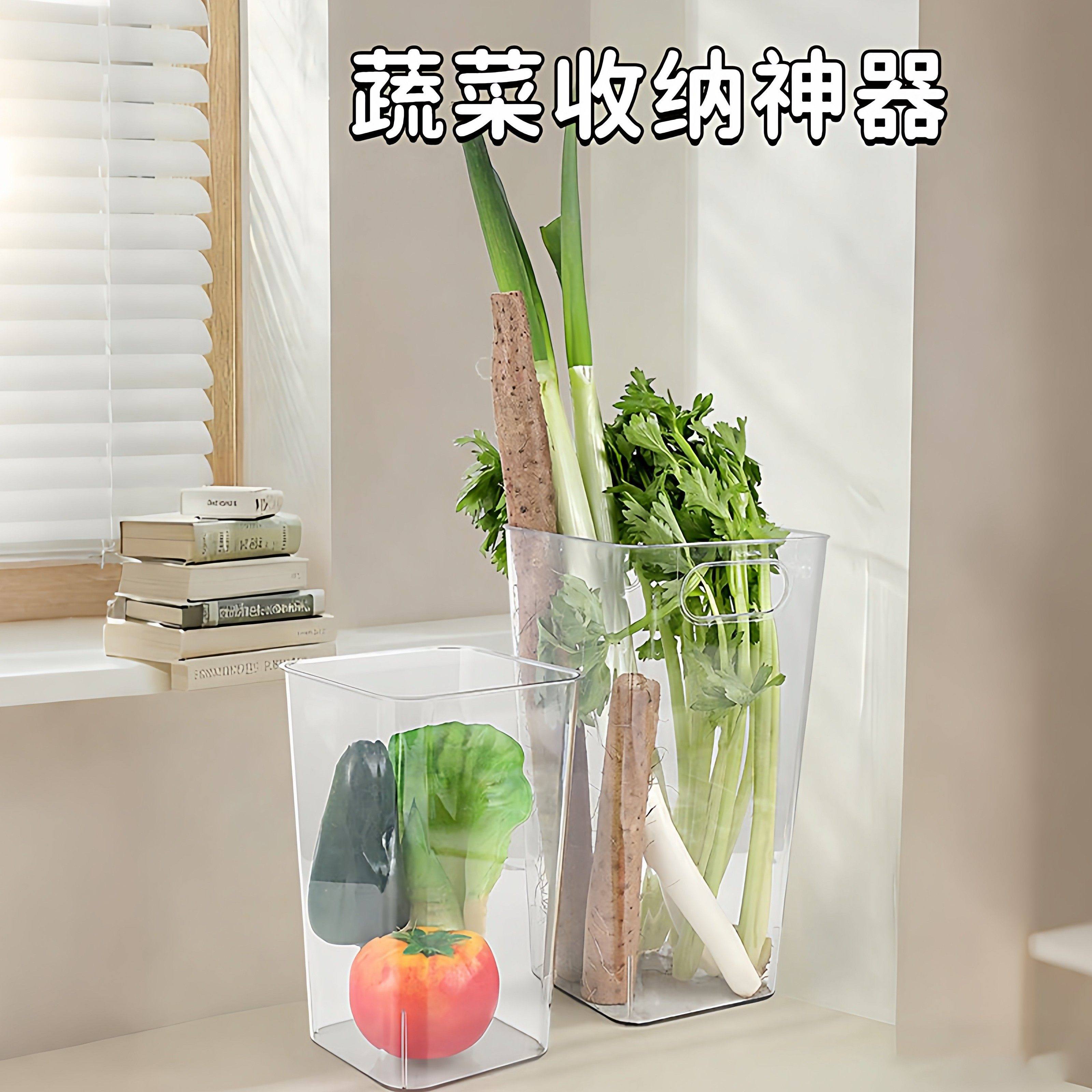多功能大葱收纳盒铁棍山药透明收纳桶厨房姜蒜食材大容量整理筒,收纳整理,橱柜收纳筐,淘宝优惠券,粉丝福利购,淘宝优惠卷