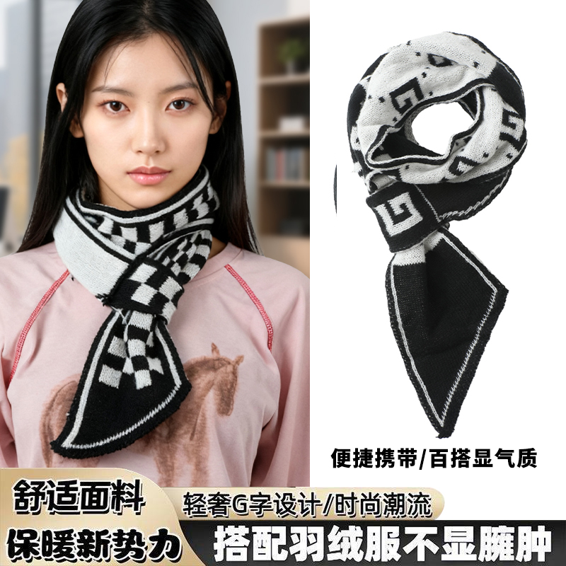 围巾女款2025新款冬季高级感今年流行的小围脖护颈秋冬韩系氛围感