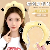 新款 卡通2025秋冬搞怪毛绒发箍洗脸专用发卡发带头饰高颅顶头箍女