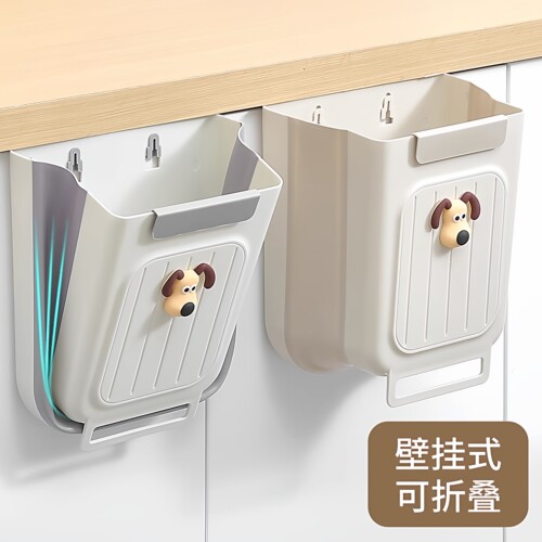 厨房垃圾桶壁挂式可折叠家用