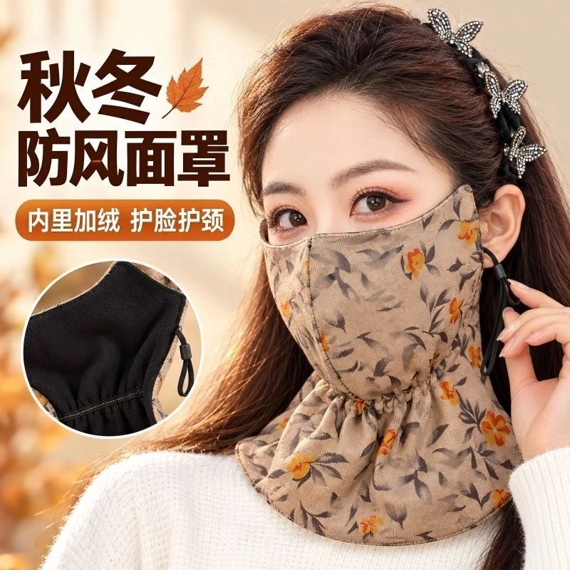 长款护脖口罩女秋冬加绒加厚户外骑行面罩防风防寒保暖高颜值面罩