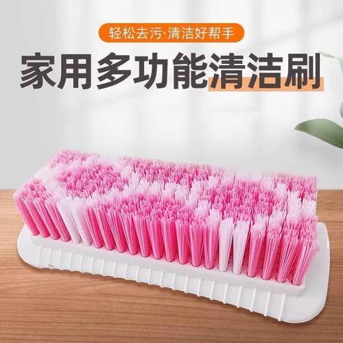 超软毛羽绒服家用板刷