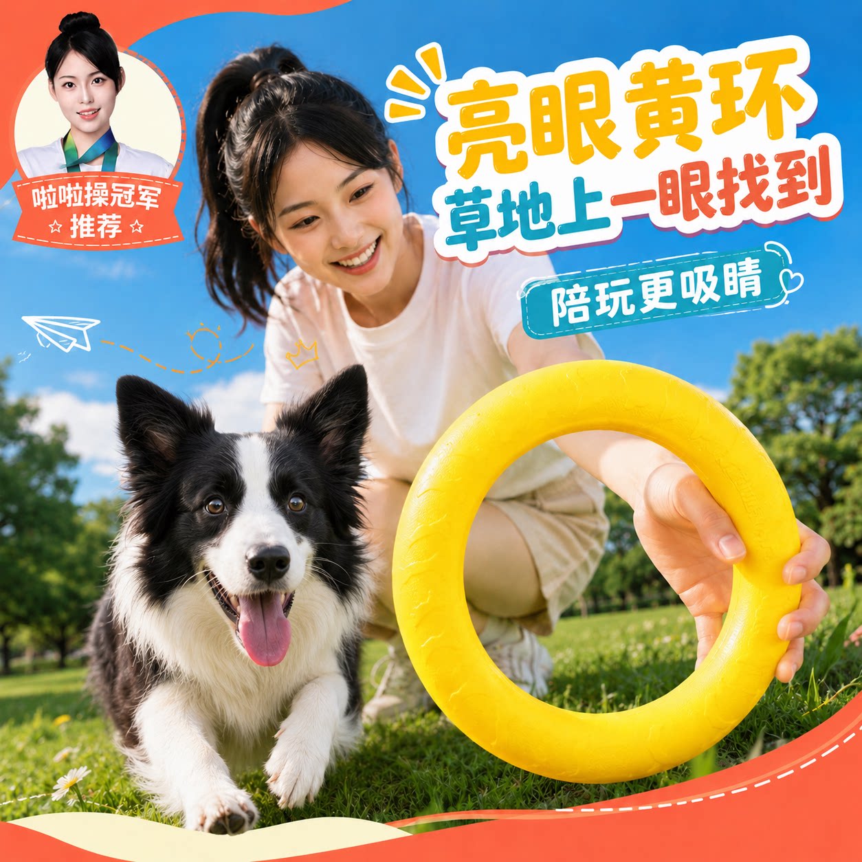 拉环狗球磨牙耐咬狗趣味逗狗神器