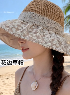 蕾丝花边草帽渔夫帽女夏季大帽檐防晒遮阳帽防晒透气旅游帽子
