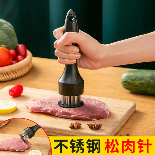 敲肉锤不锈钢牛排扎孔器猪皮插